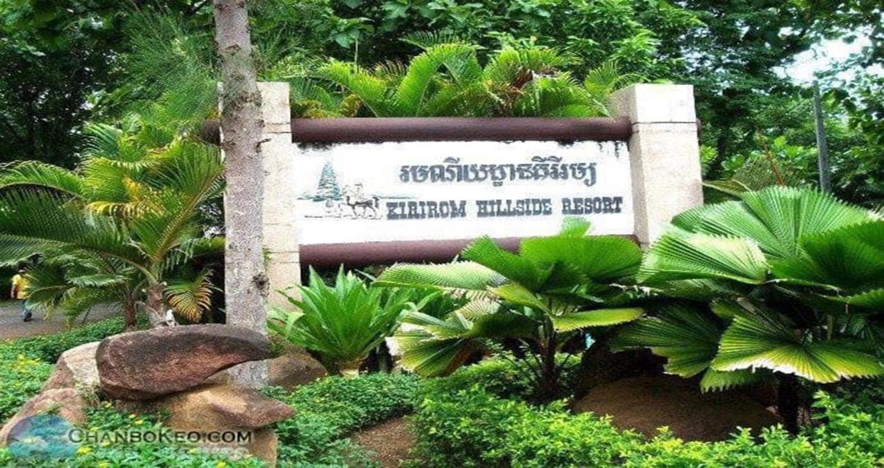 Kirirom Hillside Resort Kampong Speu Εξωτερικό φωτογραφία